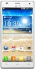 Смартфон LG Optimus 4X HD P880 White - Каменск-Уральский