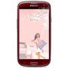 Мобильный телефон Samsung + 1 ГБ RAM+  Galaxy S III GT-I9300 16 Гб 16 ГБ - Каменск-Уральский