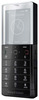 Мобильный телефон Sony Ericsson Xperia Pureness X5 - Каменск-Уральский